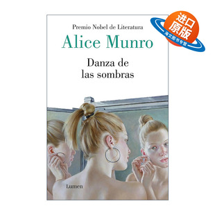 原版 Danza de las sombras Dance of the Happy Shades 快乐影子之舞 短篇小说集 西班牙语版 诺贝尔文学奖得主Alice Munro