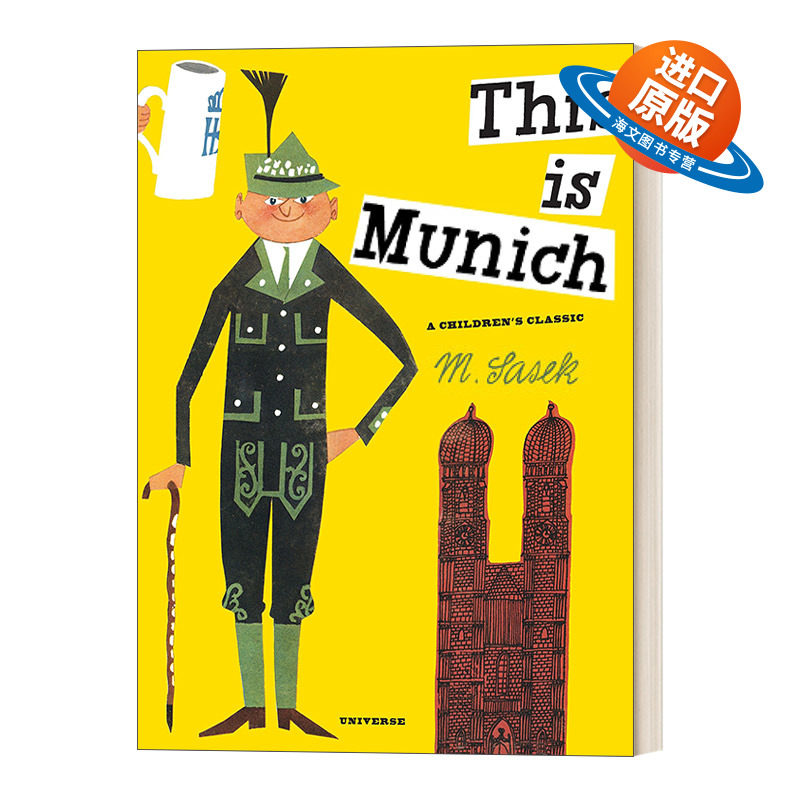 英文原版绘本 This Is Munich 这里是慕尼黑 THIS IS系列 米先生的世界旅游绘本 精装 英文版 进口英语原版书籍