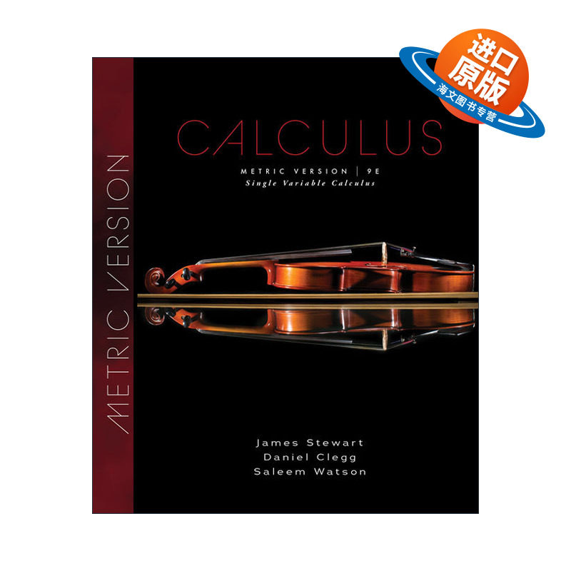 英文原版 Single Variable Calculus Metric Edition 单变量微积分 公制版 精装第9版 斯图瓦特Stewart 英文版 进口英语原版书籍
