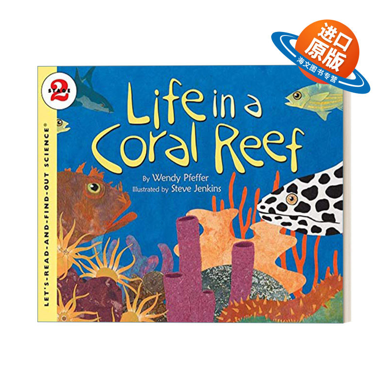 英文原版 Let's Read and Find Out 2 Life in a Coral Reef 自然科学启蒙L2 珊瑚礁中的生活 英文版 进口英语原版书籍