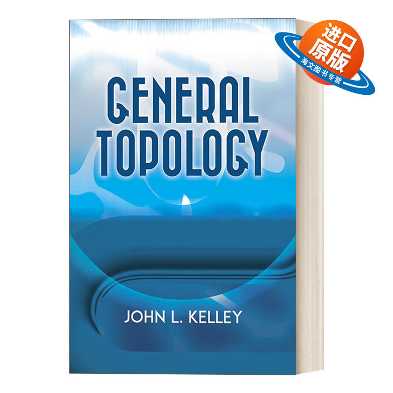 英文原版 General Topology 一般拓扑学 约翰凯莱 Kelley 英文版 进口英语原版书籍
