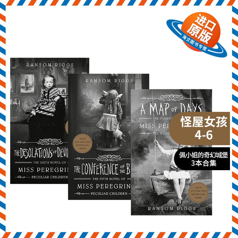 英文原版小说 Miss Peregrine's Peculiar Children 怪屋女孩4-6 佩小姐的奇幻城堡 3本合集 英文版 进口英语原版书籍 书籍/杂志/报纸 文学小说类原版书 原图主图