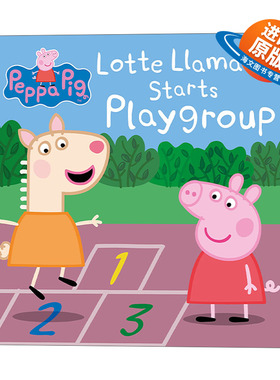 英文原版 Peppa Pig: Lotte Llama Starts Playgroup 小猪佩奇 羊驼洛蒂加入游戏小组 纸板书 英文版 进口英语原版书籍