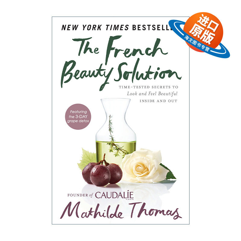 英文原版 The French Beauty Solution 法国美容方案 让你历经考验也能内外皆美的秘诀 Mathilde Thomas 英文版 进口英语原版书籍