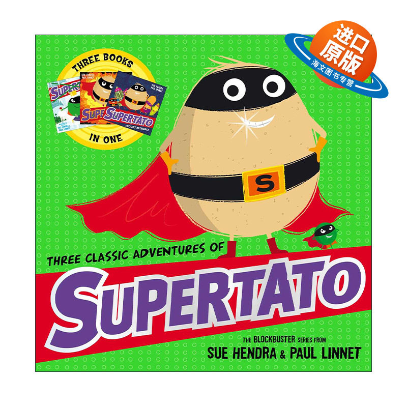 英文原版 Three Classic Adventures of Supertato 土豆超人的三个经典冒险合集 Sue Hendra 英文版 进口英语原版书籍
