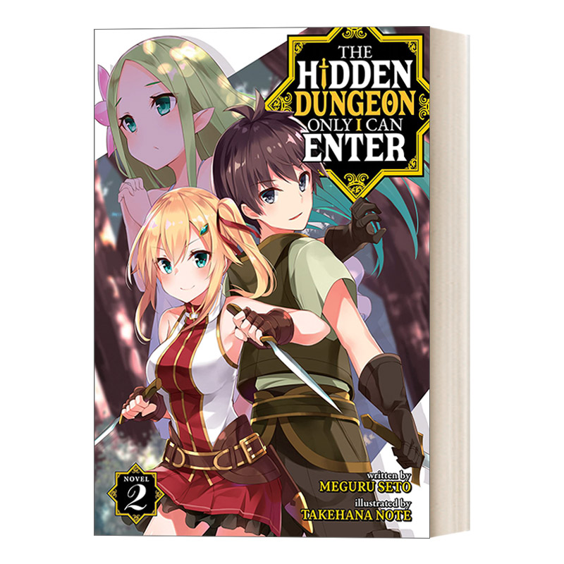 英文原版 The Hidden D...