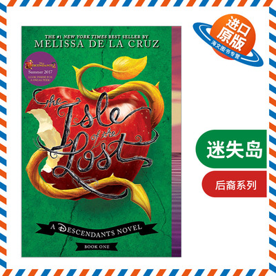 英文原版 Isle of the Lost The Descendants 01 后裔系列01 迷失岛 儿童奇幻小说 Melissa de la Cruz 英文版 进口英语原版书籍