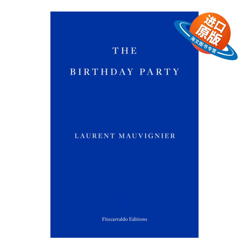 英文原版 The Birthday Party 生日派对 罗朗&middot;莫维尼埃 2023布克国际奖长名单 英文版 进口英语原版书籍