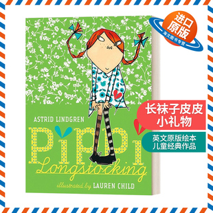 Longstocking Edition 绘本 书籍 长袜子皮皮 进口英语原版 英文版 Pippi 小礼物 Gift 英文原版 Small