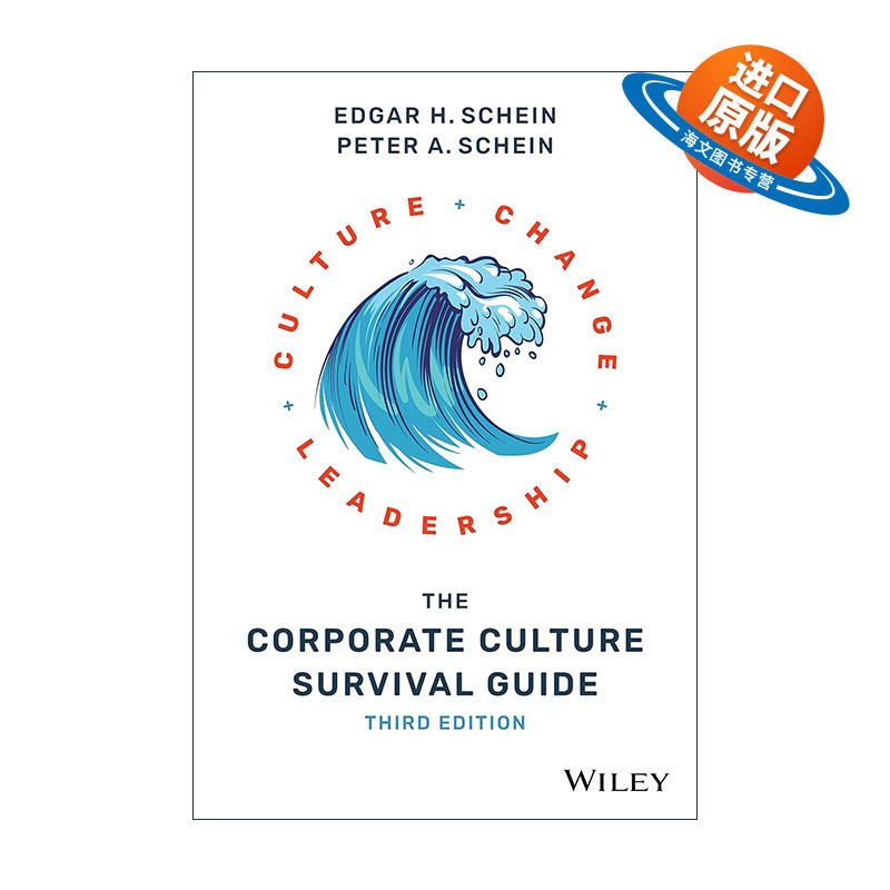 英文原版 The Corporate Culture Survival Guide 企业文化生存与变革指南 精装第3版企业文化理论之父埃德加沙因 进口英语书籍