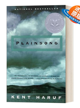 英文原版 Plainsong 素歌 美国国家图书奖入围 美国畅销书作家Kent Haruf 英文版 进口英语原版书籍