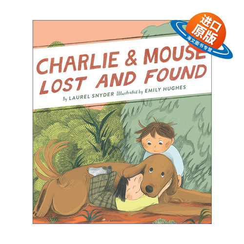 英文原版 Charlie & Mouse Lost and Found 查理两兄弟5 欢迎新朋友 桥梁书 Emily Hughes插画 精装 英文版 进口英语原版书籍