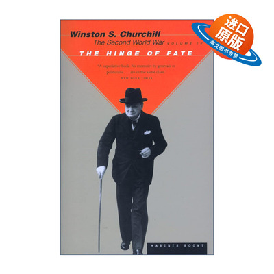 英文原版 The Hinge of Fate 第二次世界大战回忆录卷四 命运的关键 丘吉尔 英文版 进口英语原版书籍