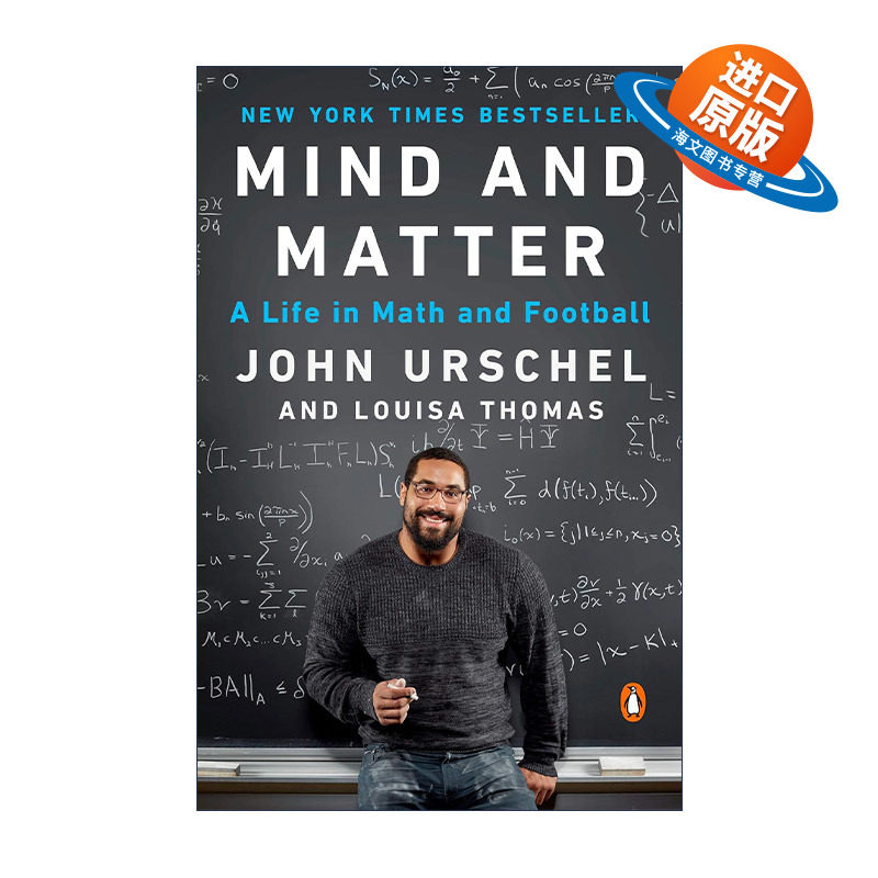 英文原版 Mind and Matter 心与物 数学与足球生活 NFL巴尔的摩乌鸦队防守线锋John Urschel传记 英文版 进口英语原版书籍