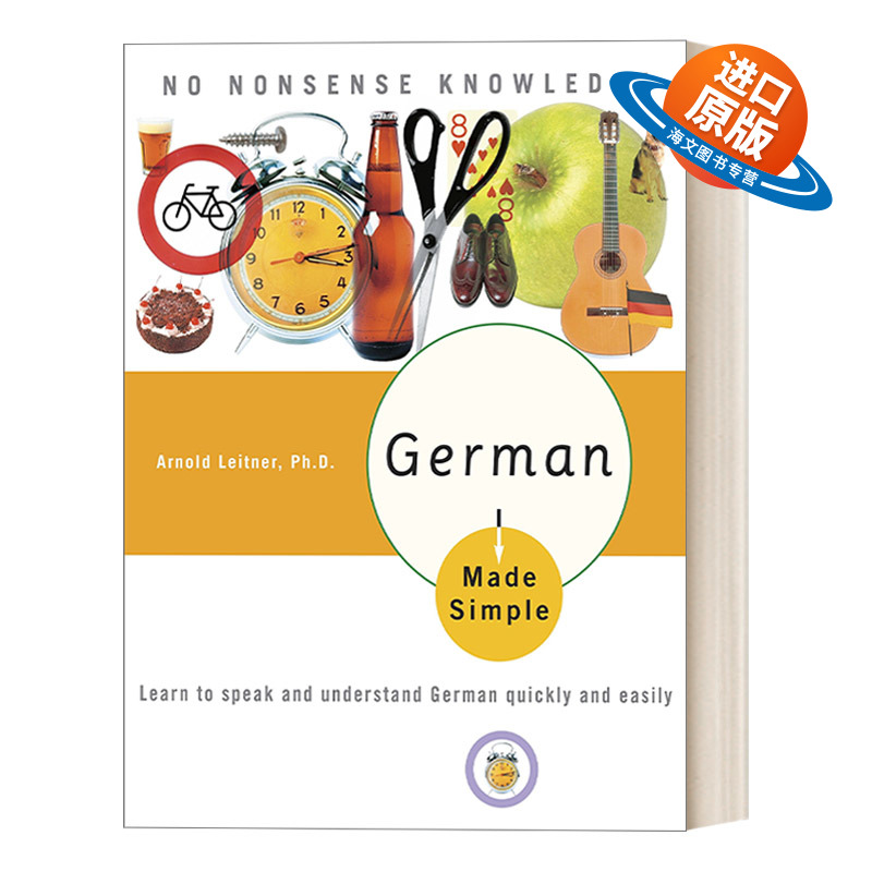 英文原版 German Made Simple 轻松学德语 外语学习工具书 Arnold Leitner  Ph.D. 英文版 进口英语原版书籍
