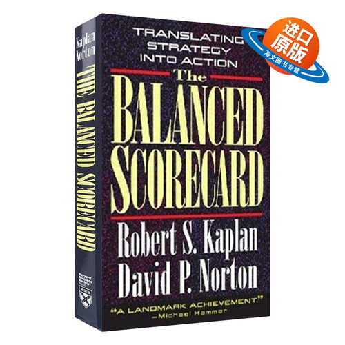 英文原版 The Balanced Scorecard 平衡计分卡 化战略为行动 精装 Robert S. Kaplan卡普兰 英文版 进口英语原版书籍