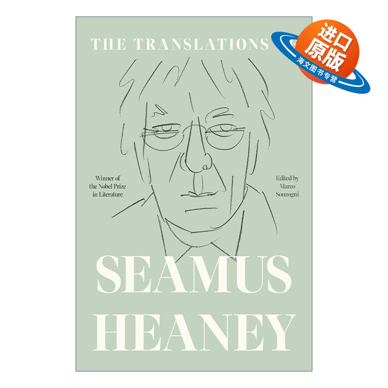 英文原版 The Complete Translations 诺尔贝文学奖作者谢默斯希尼 翻译作品全集 精装 英文版 进口英语原版书籍