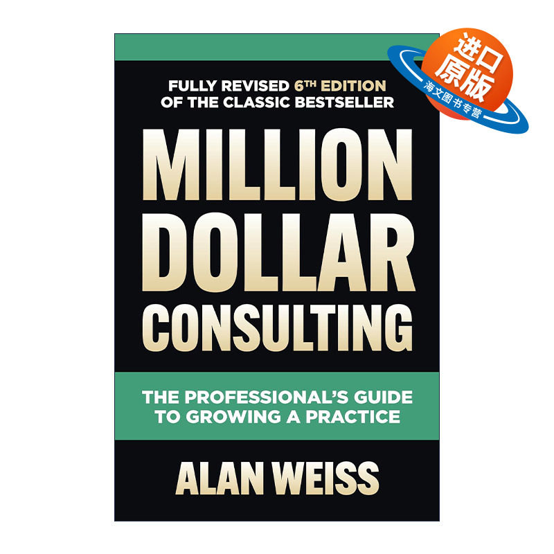 英文原版 Million Dollar Consulting 成为百万美元咨询师 精装第6版 英文版 进口英语原版书籍