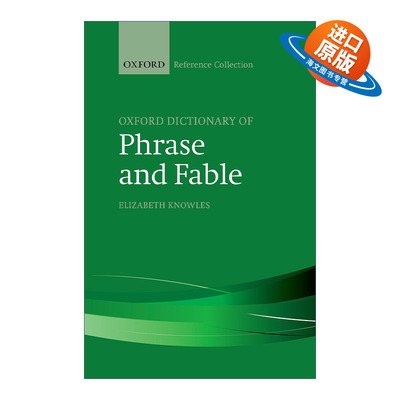 英文原版 The Oxford Dictionary of Phrase and Fable 牛津英语短语和寓言词典 精装 英文版 进口英语原版书籍