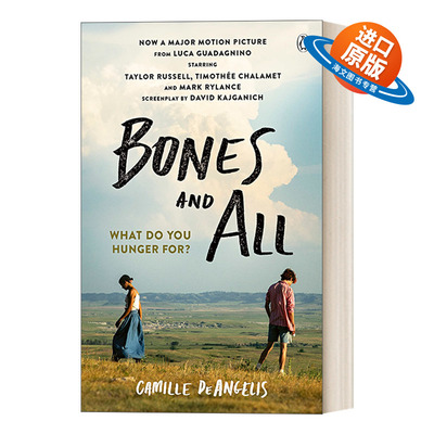 英文原版 Bones & All 骨及所有 卢卡·瓜达尼诺执导 提莫西·查拉梅主演电影原著小说 英文版 进口英语原版书籍