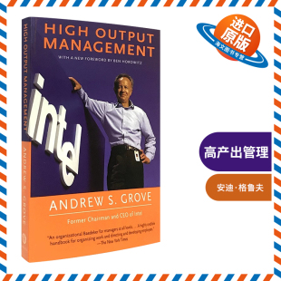 Management 现货 高产出管理 High 海文图书 进口英语书籍 英文版 Output 格鲁夫给经理人 包邮 英文原版 第一课