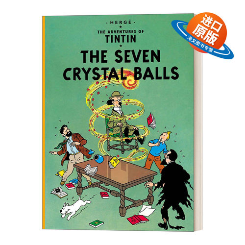 英文原版 The Seven Crystal Balls 丁丁历险记之七个水晶球 英版 The Adventures Of Tintin 英文版 进口英语原版书籍