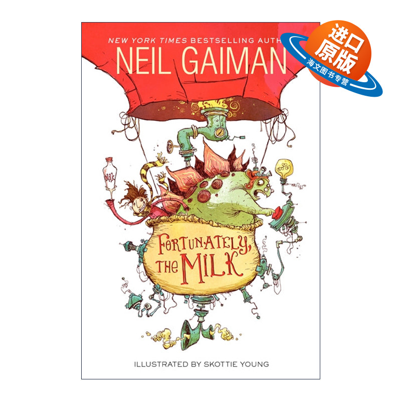 英文原版 Fortunately the Milk 幸好有牛奶 尼尔盖曼 吹牛爸爸的奇幻之旅 英文版 进口英语原版书籍