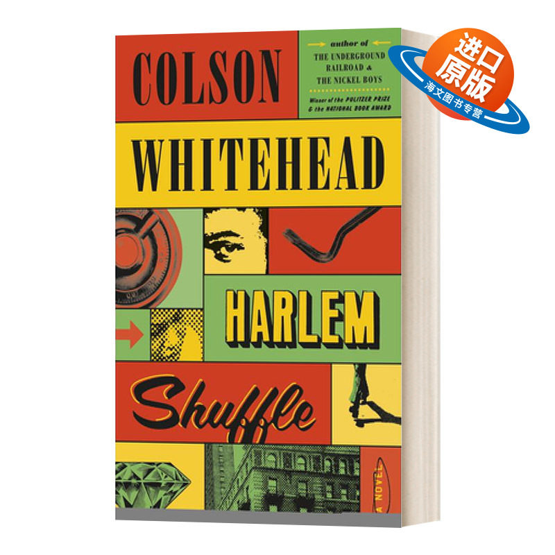 英文原版 Harlem Shuffle 哈莱姆洗牌 哈莱姆骗局 普利策奖得主Colson Whitehead 精装 英文版 进口英语原版书籍