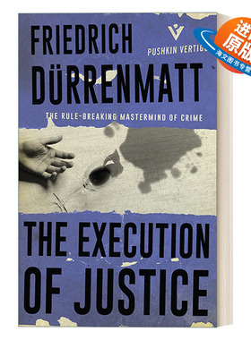 英文原版 The Execution Of Justice 司法 弗里德里希·迪伦马特中篇小说 英文版 进口英语原版书籍