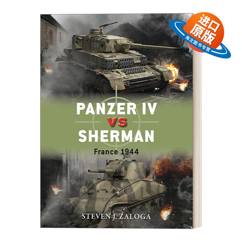 英文原版 Panzer IV vs Sherman 四号坦克对战谢尔曼 对战历史 英文版 进口英语原版书籍