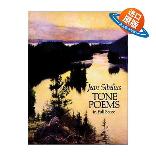 英文原版 Finlandia and Other Tone Poems in Full Score 芬兰颂和其它交响诗全谱 Jean Sibelius 英文版 进口英语原版书籍