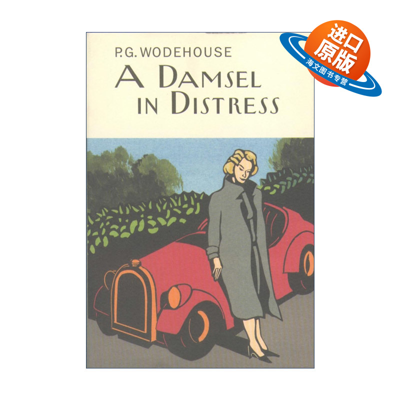 英文原版 A Damsel In Distress 少女落难 P.G.伍德豪斯 Everyman精装收藏版 英文版 进口英语原版书籍