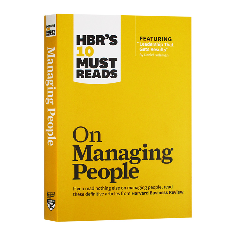 哈佛商业评论管理必读团队竞争力英文原版 HBR's 10 Must Reads on Managing People进口原版英语企业管理书籍全英文版