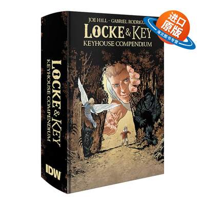 英文原版 Locke and Key Keyhouse Compendium 致命钥匙完全收藏版 原版经典恐怖漫画 精装 Joe Hill 英文版 进口英语原版书籍