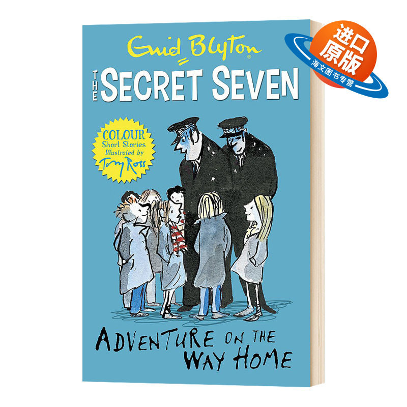英文原版 1 Secret Seven Colour Short Stories: Adventure on the Way Home 七个小神探系列1 英文版儿童外文书