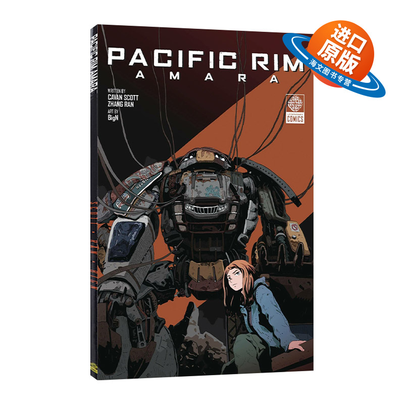 英文原版 Pacific Rim Amara 环太平洋:阿玛拉  漫画 英文版 进口英语原版书籍