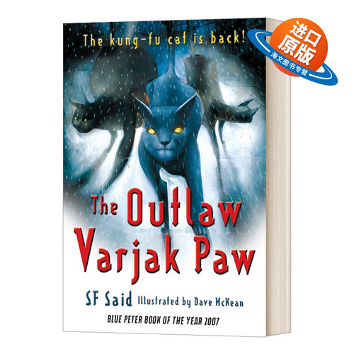 英文原版 The Outlaw Varjak Paw 亡命之徒 英文版 进口英语原版书籍儿童外文书
