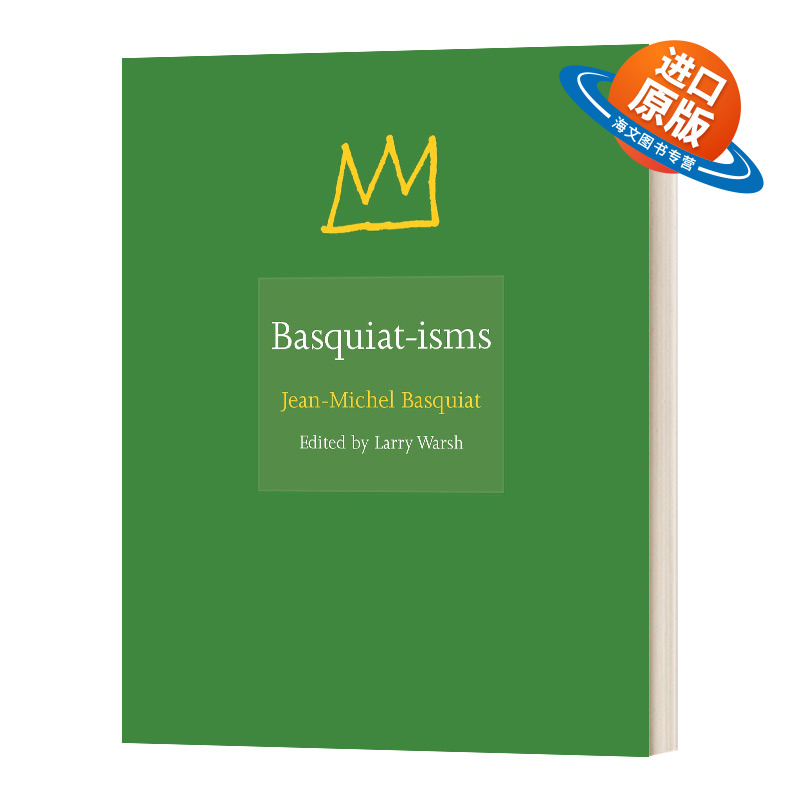 英文原版精装 Basquiat isms巴斯奎特主义精装英文版进口英语原版书籍