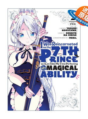 英文原版 I Was Reincarnated as the 7th Prince so I Can Take My Time Perfecting My Magical Ability 2 漫画 进口英语书籍
