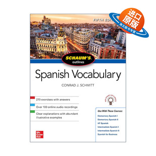 原版 Schaum's Outline of Spanish Vocabulary 全美经典学习指导系列 西班牙语词汇 第5版 进口原版书籍