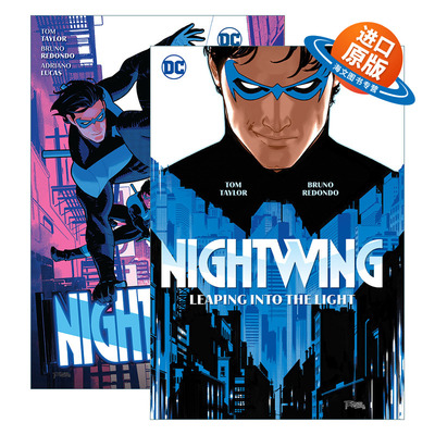 英文原版 Nightwing 夜翼精装漫画系列2册 Leaping into the Light Get Grayson 英文版 进口英语原版书籍