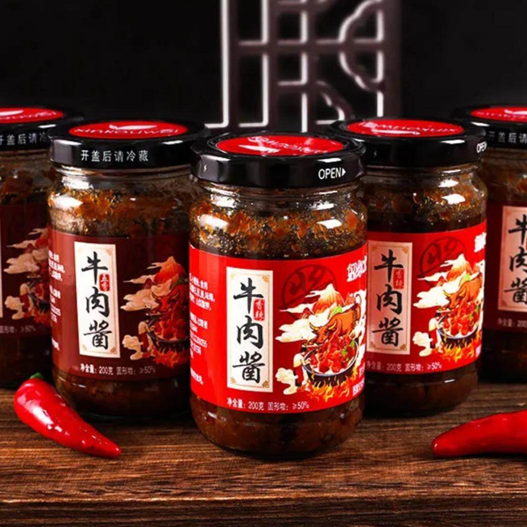 网红牛肉酱香菇酱下饭菜调味酱