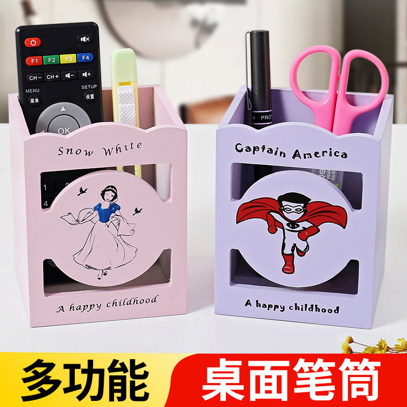多功能女生可爱INS书桌摆件文具图片