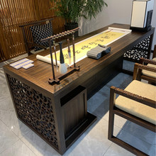 新中式全实木书桌书房禅意办公桌写字台现代简约书法桌黑檀木家具