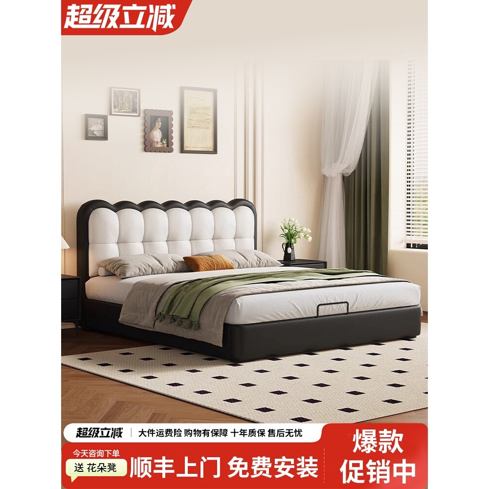 实木床现代简约家用卧室大床1米5奶油风单人床主卧软包1米8双人床