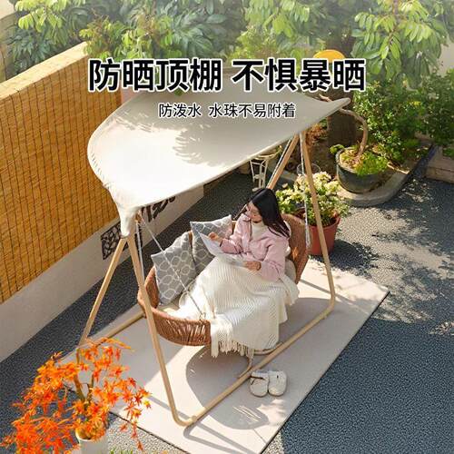 别墅遮阳吊椅户外花园庭院家用吊篮椅双人室外摇篮椅露天秋千