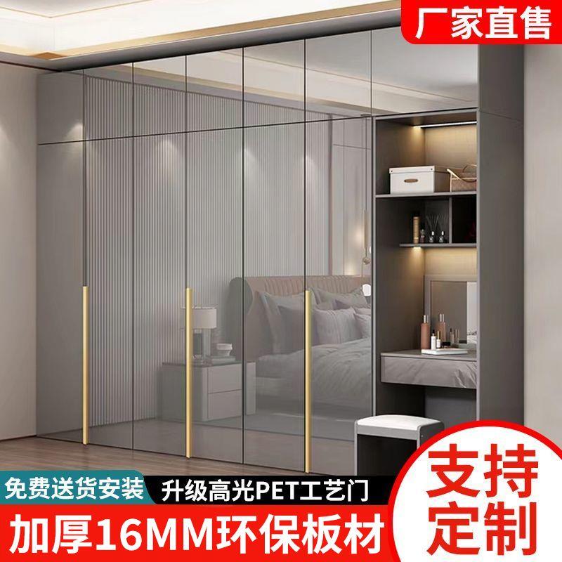 轻奢PET亮面衣柜家用卧室意式衣橱边柜梳妆台组合收纳衣柜大衣橱