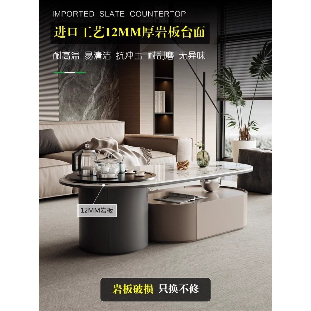 岩板多功能客厅茶几泡茶一体茶台功夫茶几家用带烧水壶自动上水