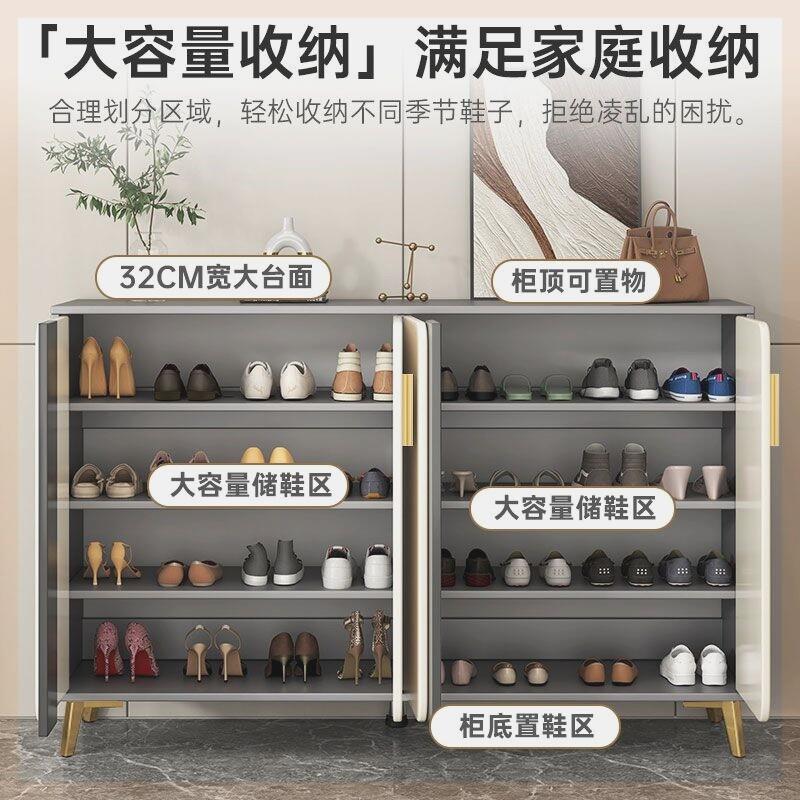 奶油风特价鞋柜鞋架门口楼道走廊家用进门靠墙简易多层鞋子收纳柜