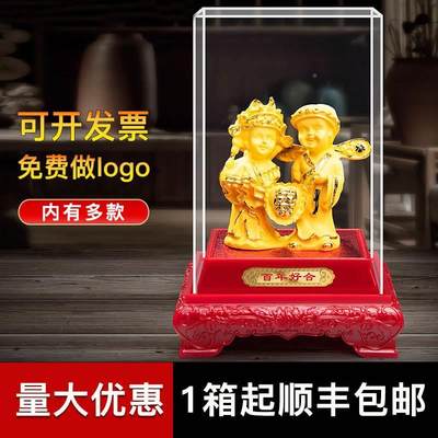 沙金珍爱一生结婚摆喜件绒结良缘婚庆礼金20190314品黄店天生一对